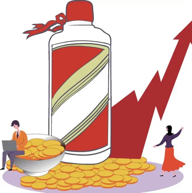 社会积压的大量囤品，会冲击茅台的终端酒价吗