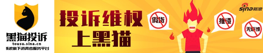 国际金融市场早知道：9月18日